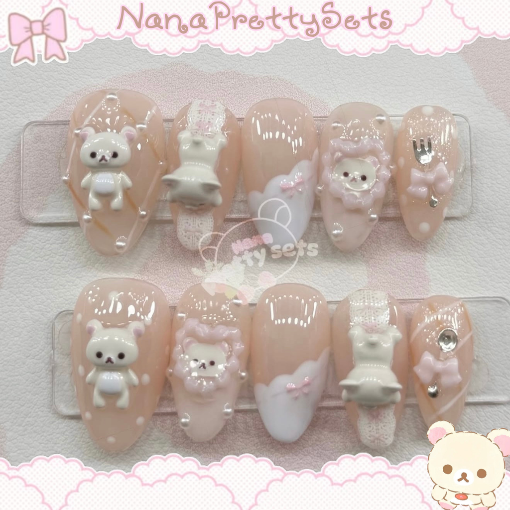 cutiekkuma